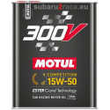 Engine oil  MOTUL 300V 15W50 2 liters