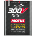 Motorolaj MOTUL 300V 5W40 2 liter